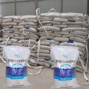 南陵支座砂浆