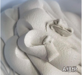 南陵混凝土预制节段拼接胶